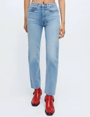 Pantalon tuyau des années 70, Vêtement bleu milieu des années 90 - Réédition