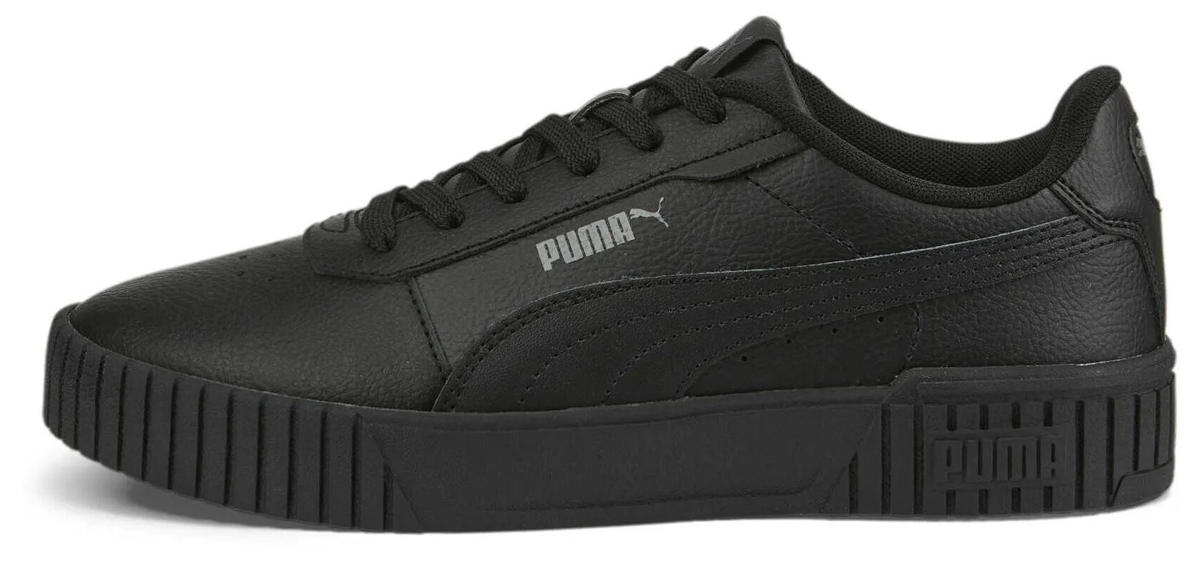 Baskets Carina 2.0