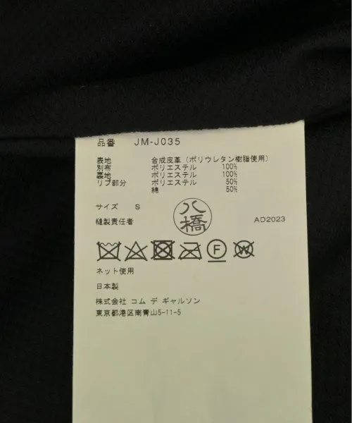 JUNYA WATANABE Autre