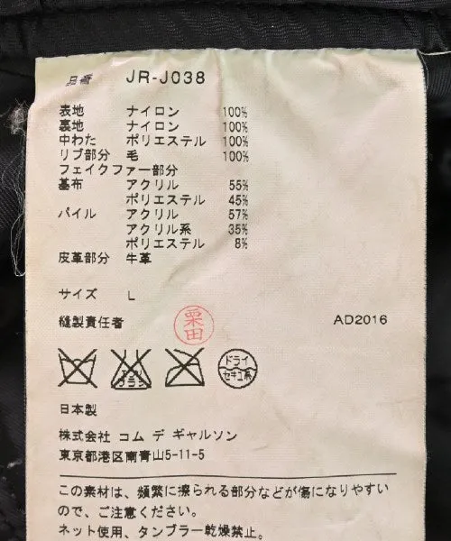 JUNYA WATANABE Autre