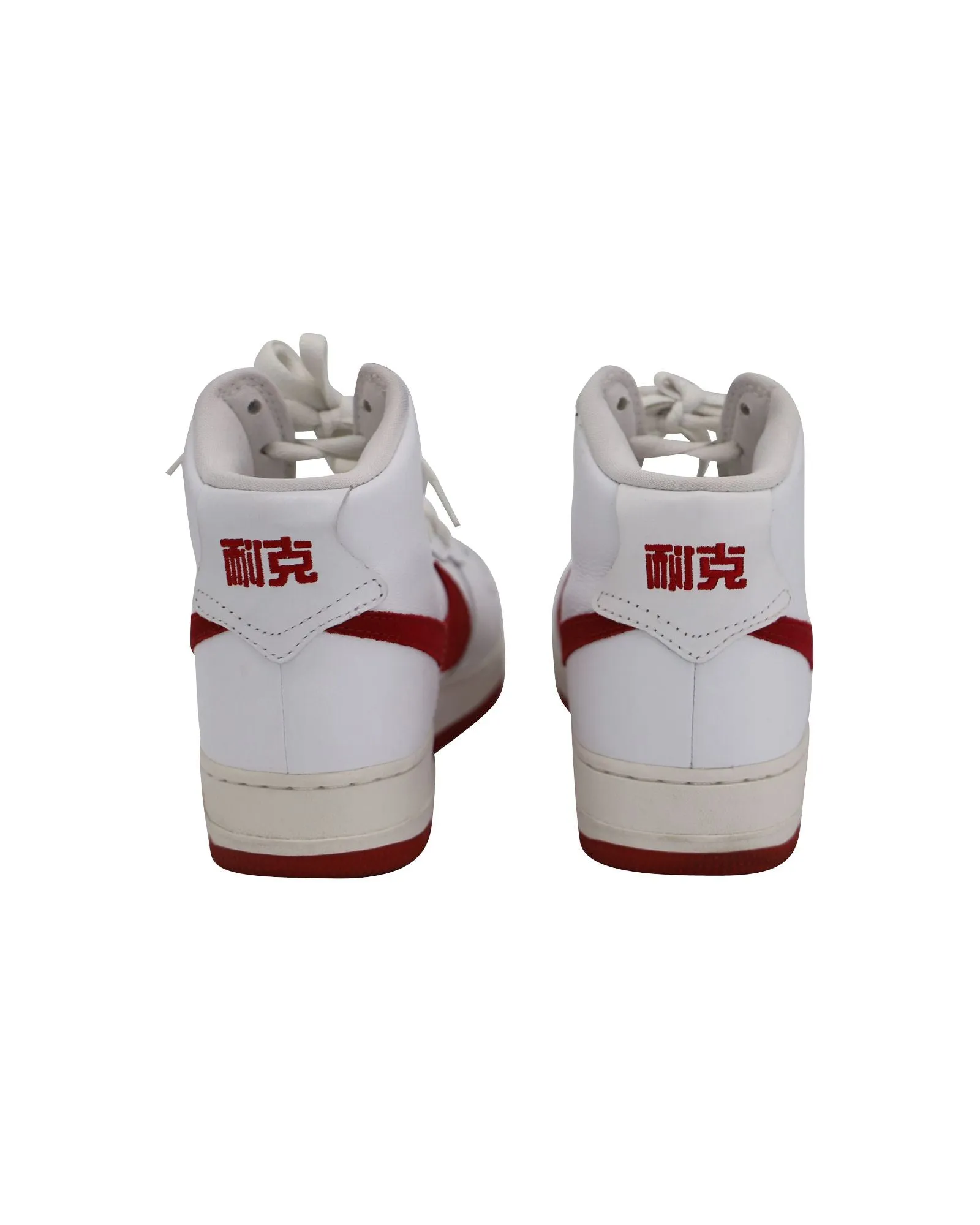 Nike Air Force 1 High 'Nai Ke' Chaussures de Sport en Cuir Blanc et Rouge