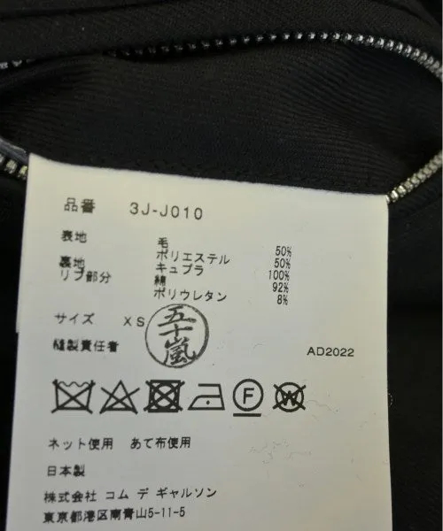 noir kei ninomiya Autre